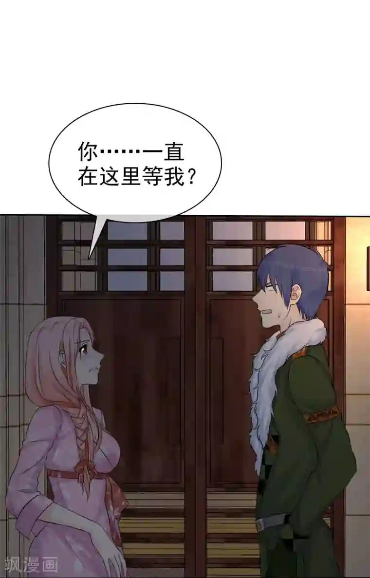 宠你如蜜：少帅追妻第62话 许队作死日常