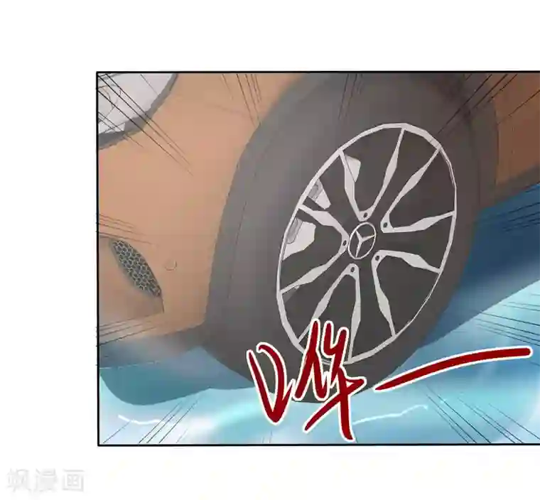 宠你如蜜：少帅追妻第62话 许队作死日常