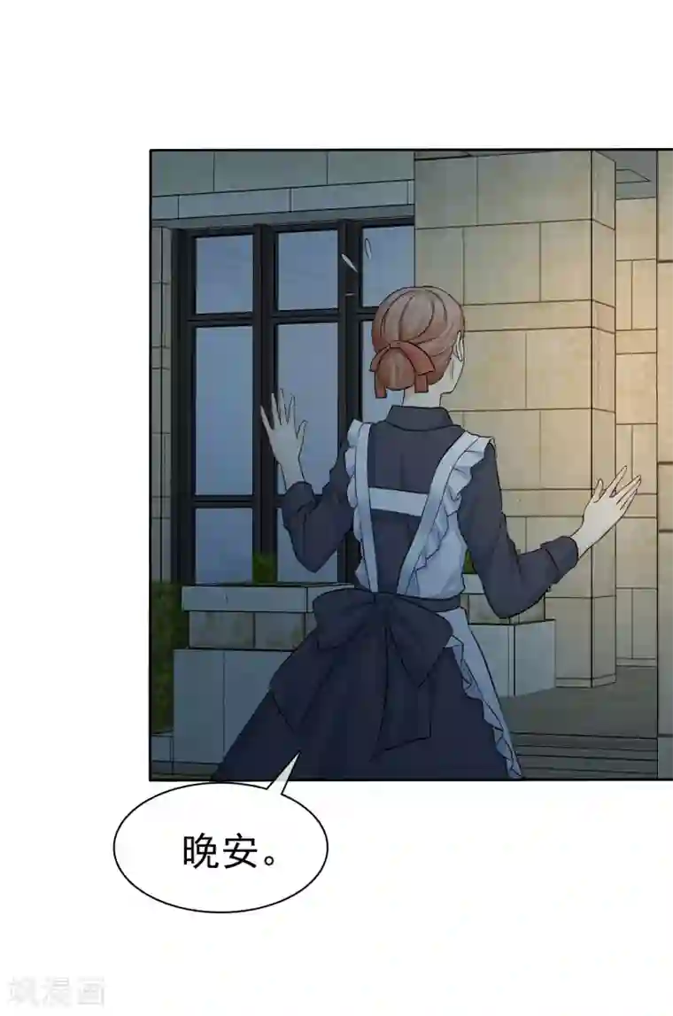 宠你如蜜：少帅追妻第62话 许队作死日常