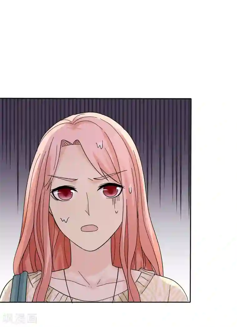 宠你如蜜：少帅追妻第63话 吊打绿茶婊