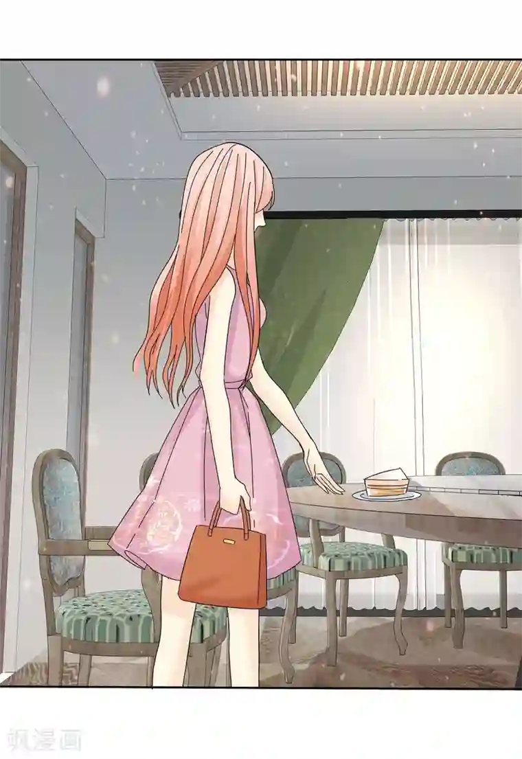 宠你如蜜：少帅追妻第63话 吊打绿茶婊