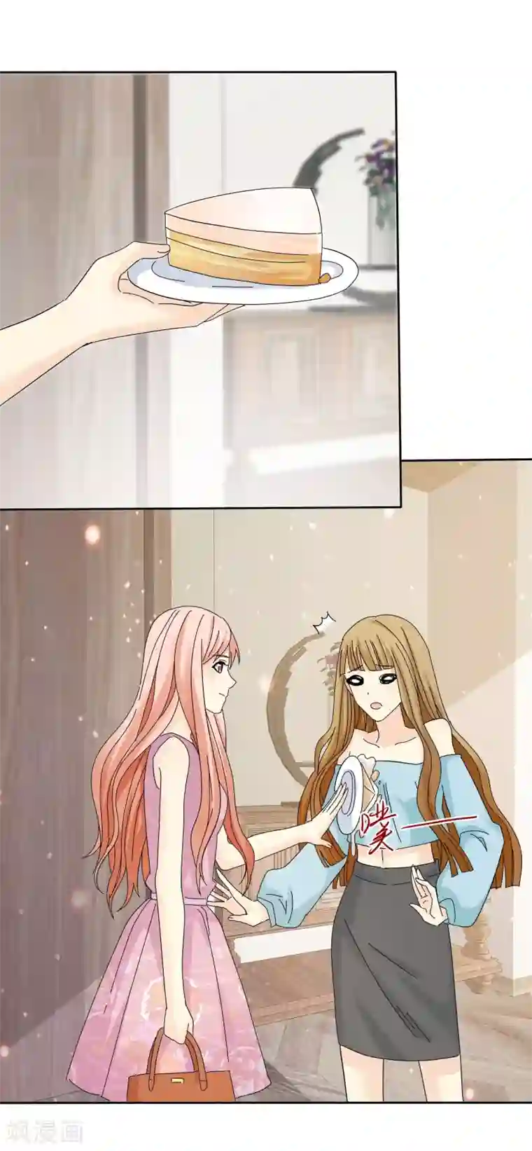 宠你如蜜：少帅追妻第63话 吊打绿茶婊