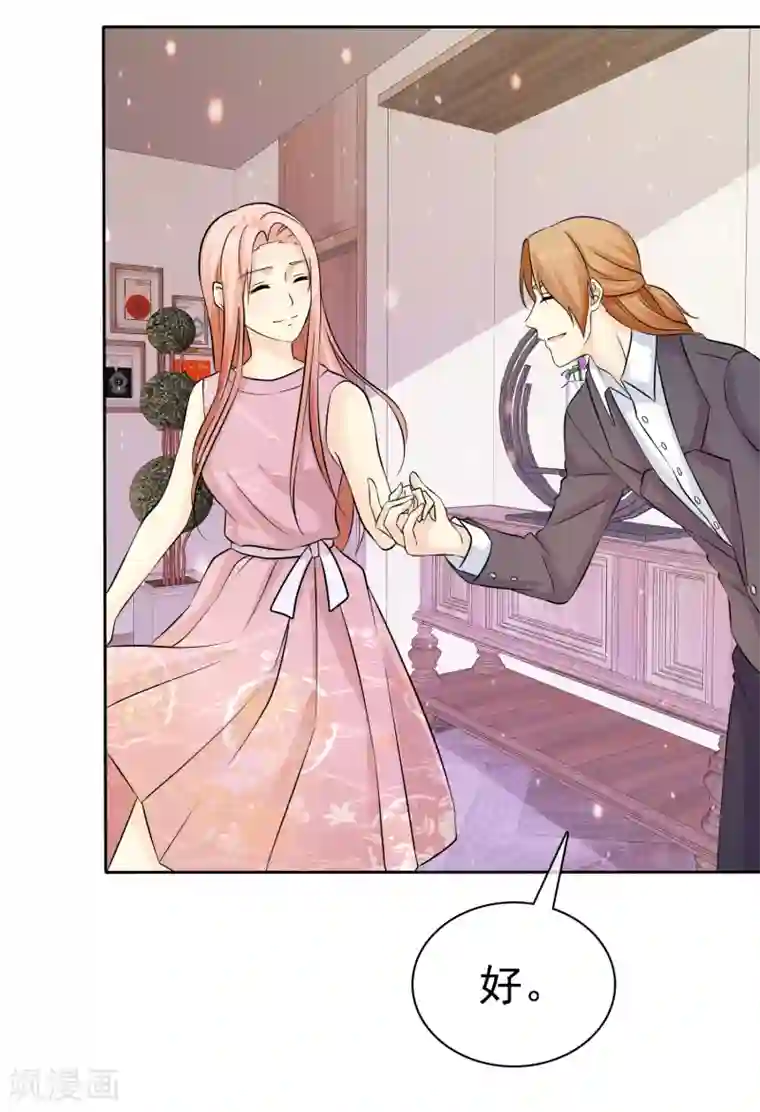 宠你如蜜：少帅追妻第64话 天底下最蠢的男人就是我