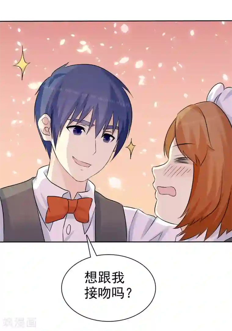 宠你如蜜：少帅追妻第64话 天底下最蠢的男人就是我