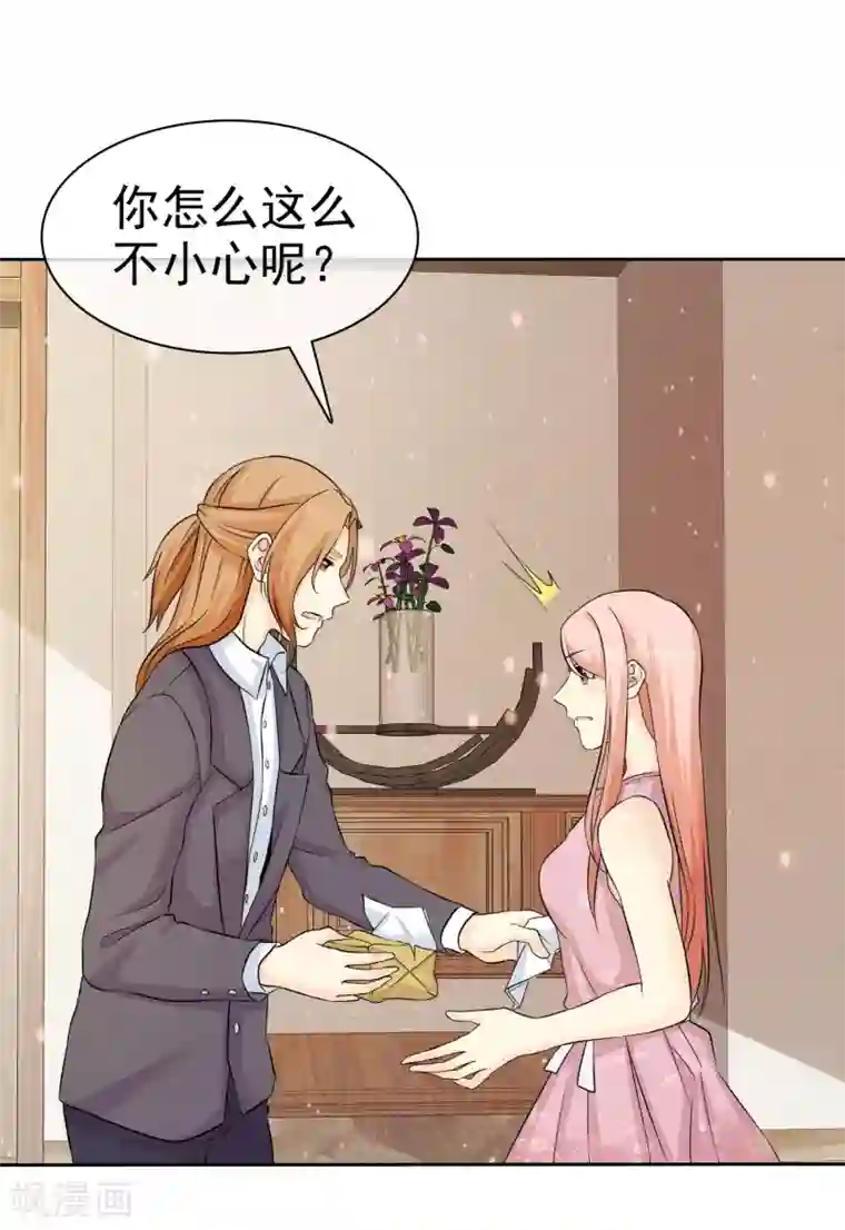 宠你如蜜：少帅追妻第64话 天底下最蠢的男人就是我