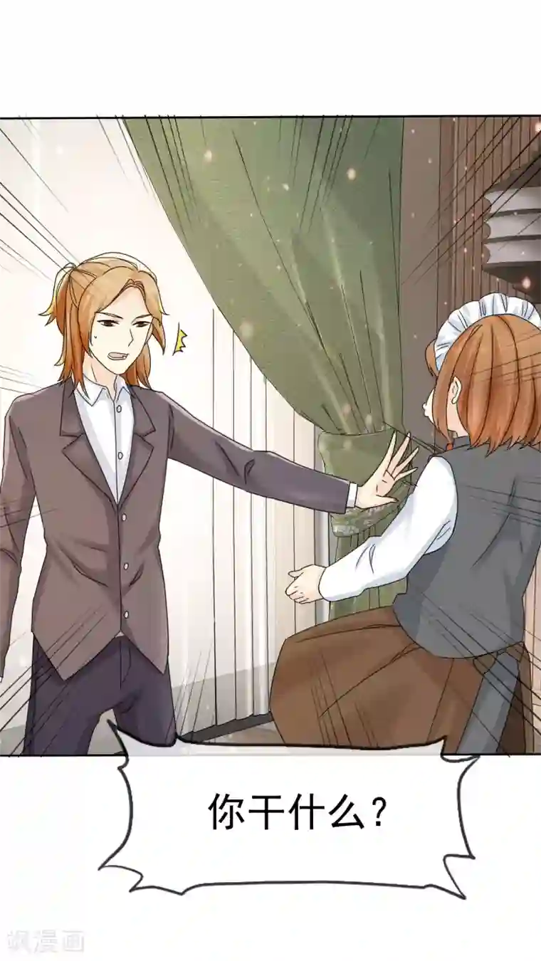 宠你如蜜：少帅追妻第65话 许队依然萌萌哒