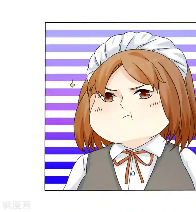 宠你如蜜：少帅追妻第65话 许队依然萌萌哒