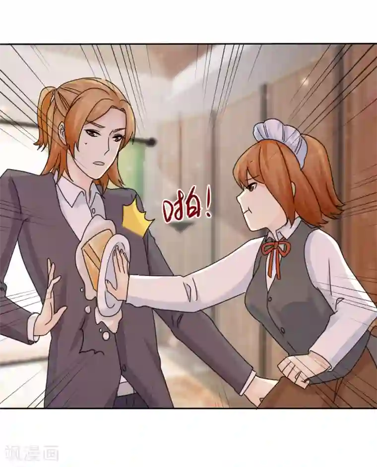 宠你如蜜：少帅追妻第65话 许队依然萌萌哒