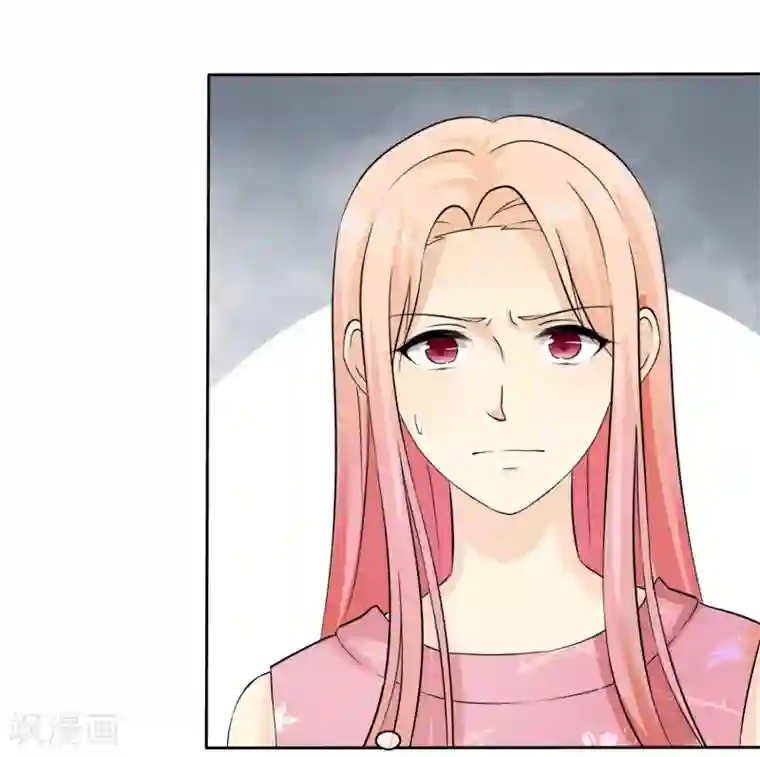 宠你如蜜：少帅追妻第66话 不如我替她脱吧