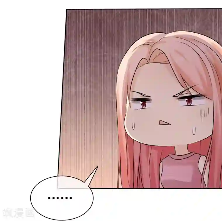 宠你如蜜：少帅追妻第66话 不如我替她脱吧