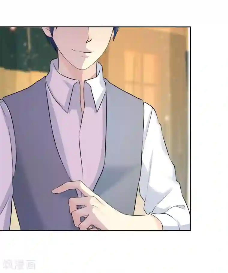 宠你如蜜：少帅追妻第67话 脱衣服的许队