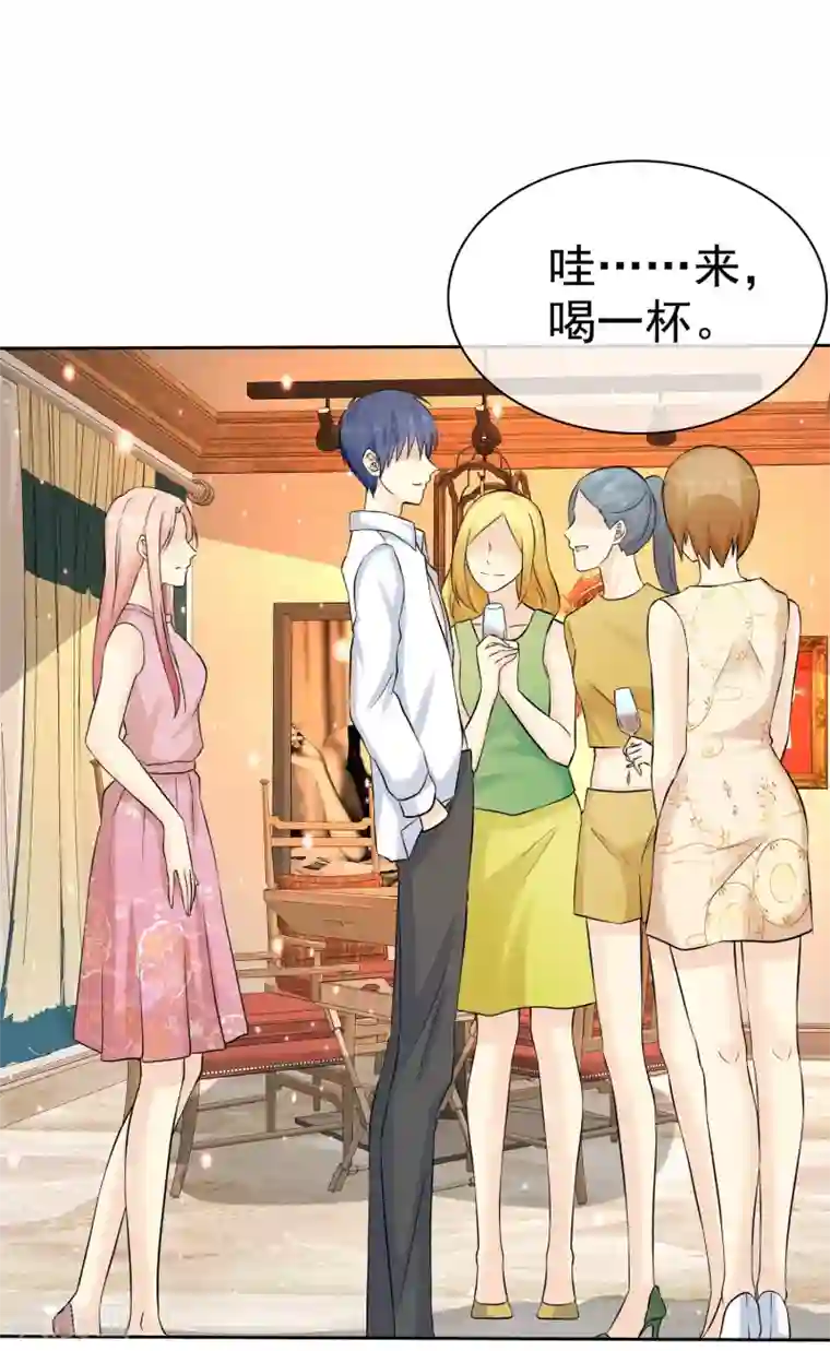 宠你如蜜：少帅追妻第67话 脱衣服的许队