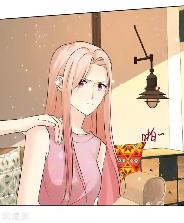 宠你如蜜：少帅追妻第67话 脱衣服的许队