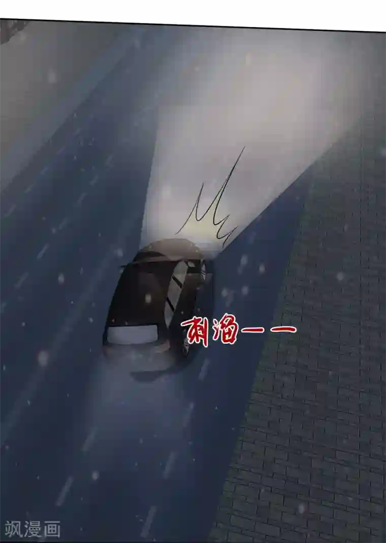 宠你如蜜：少帅追妻第68话 酒后乱性