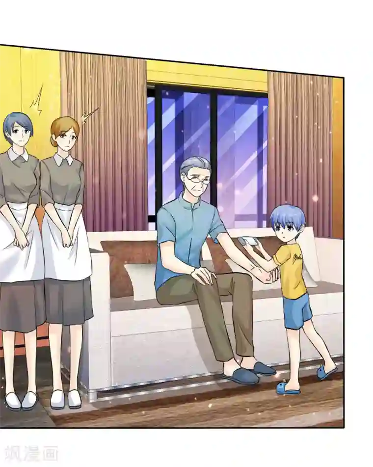 宠你如蜜：少帅追妻第68话 酒后乱性