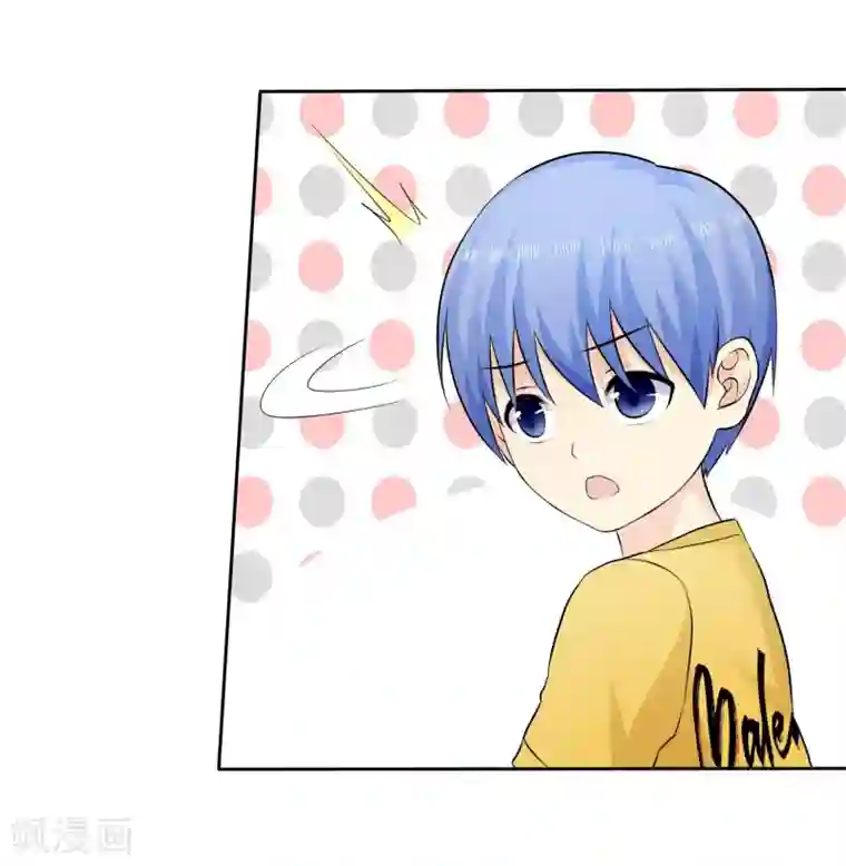 宠你如蜜：少帅追妻第68话 酒后乱性