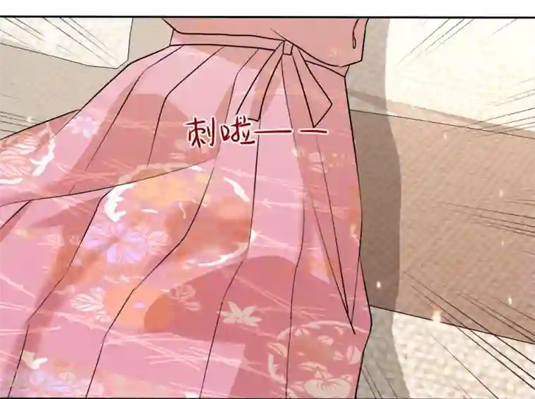 宠你如蜜：少帅追妻第68话 酒后乱性