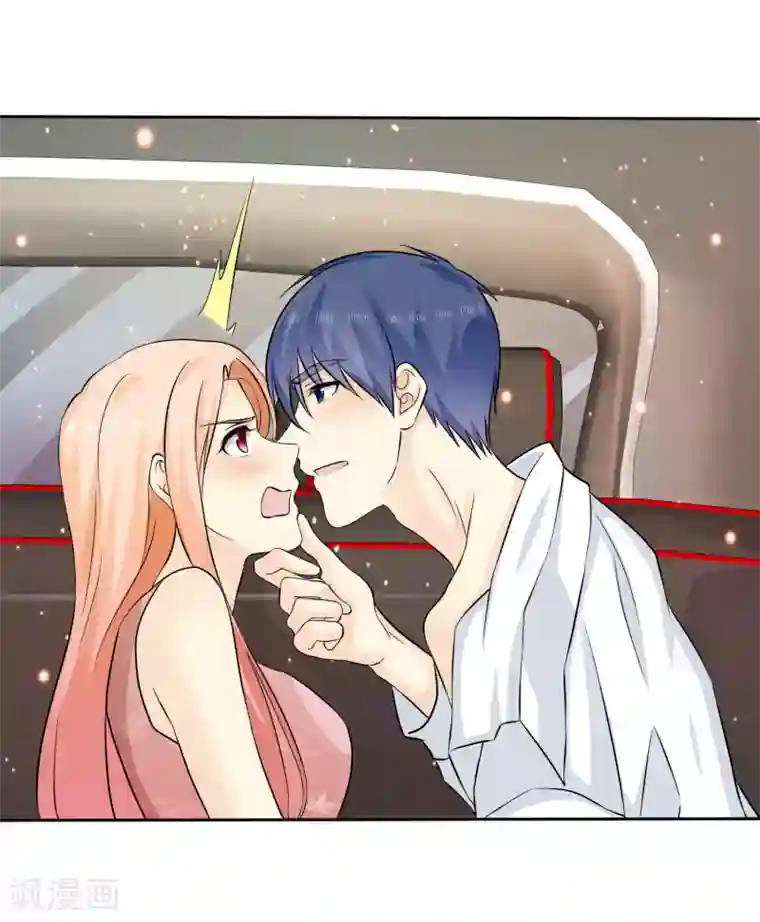 宠你如蜜：少帅追妻第68话 酒后乱性