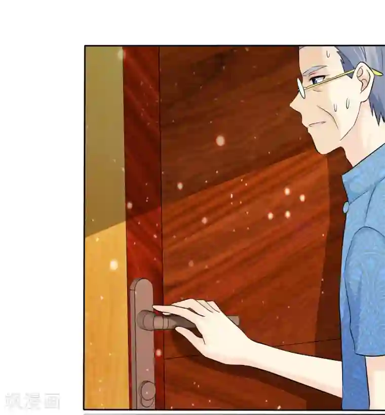 宠你如蜜：少帅追妻第69话 我会对你负责的