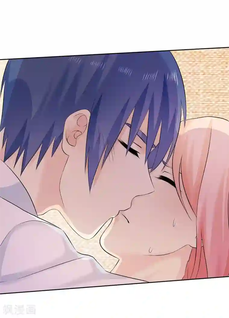 宠你如蜜：少帅追妻第69话 我会对你负责的