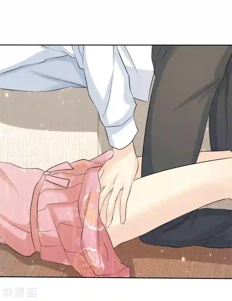 宠你如蜜：少帅追妻第69话 我会对你负责的