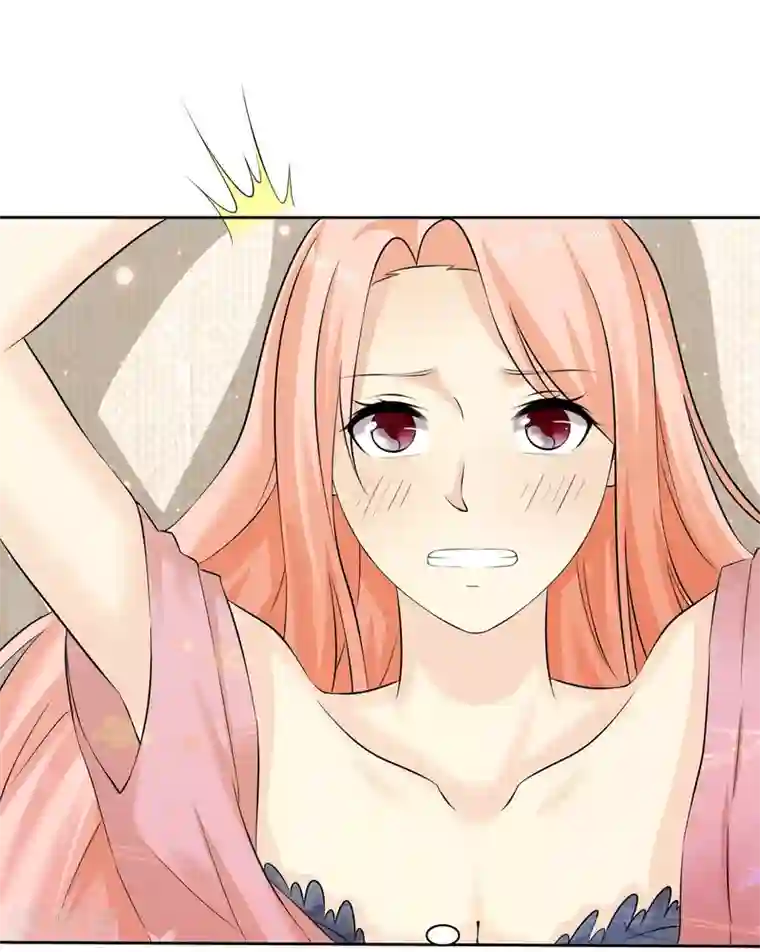 宠你如蜜：少帅追妻第69话 我会对你负责的