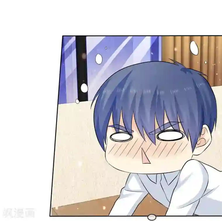 宠你如蜜：少帅追妻第69话 我会对你负责的