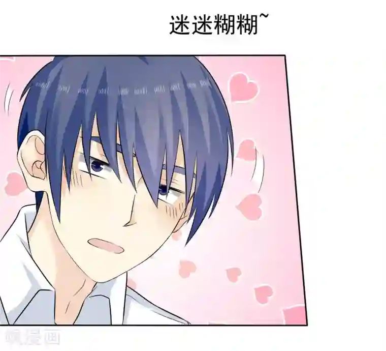 宠你如蜜：少帅追妻第69话 我会对你负责的