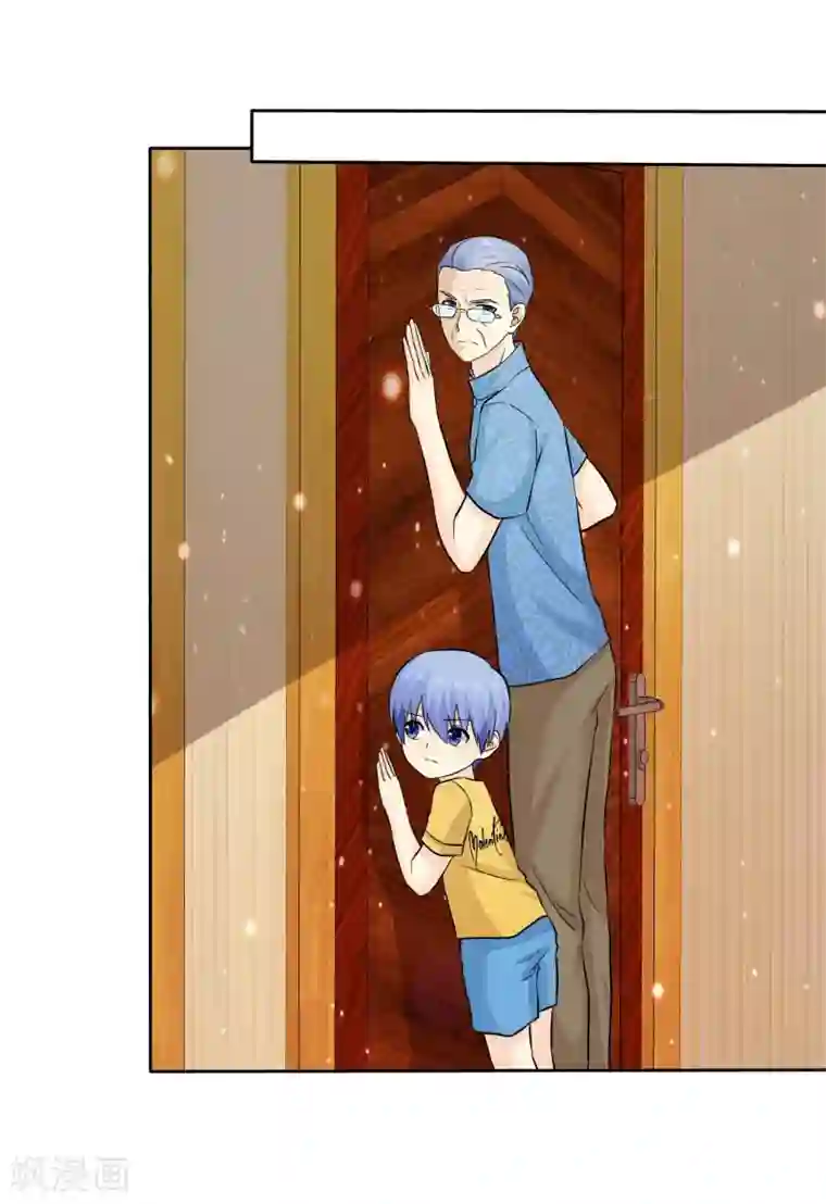 宠你如蜜：少帅追妻第69话 我会对你负责的