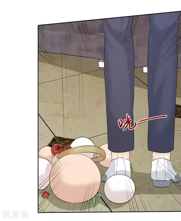 宠你如蜜：少帅追妻第70话 杨原的挑拨离间