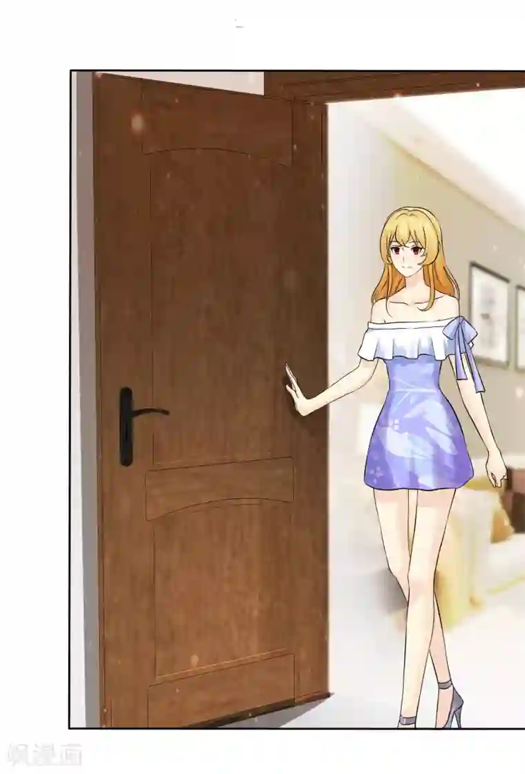 宠你如蜜：少帅追妻第70话 杨原的挑拨离间