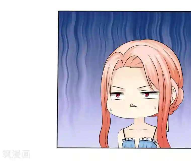 宠你如蜜：少帅追妻第70话 杨原的挑拨离间