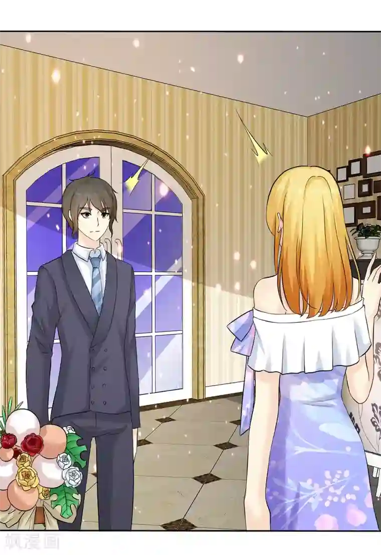 宠你如蜜：少帅追妻第70话 杨原的挑拨离间