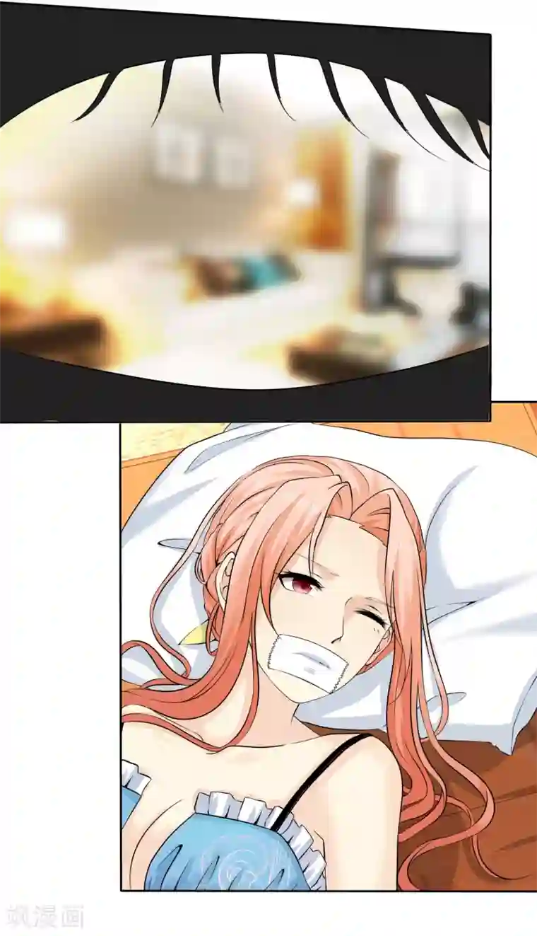 宠你如蜜：少帅追妻第71话 还没有尝尝你的味道