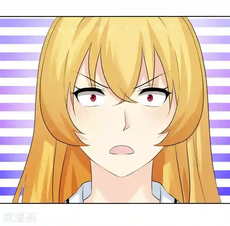 宠你如蜜：少帅追妻第71话 还没有尝尝你的味道