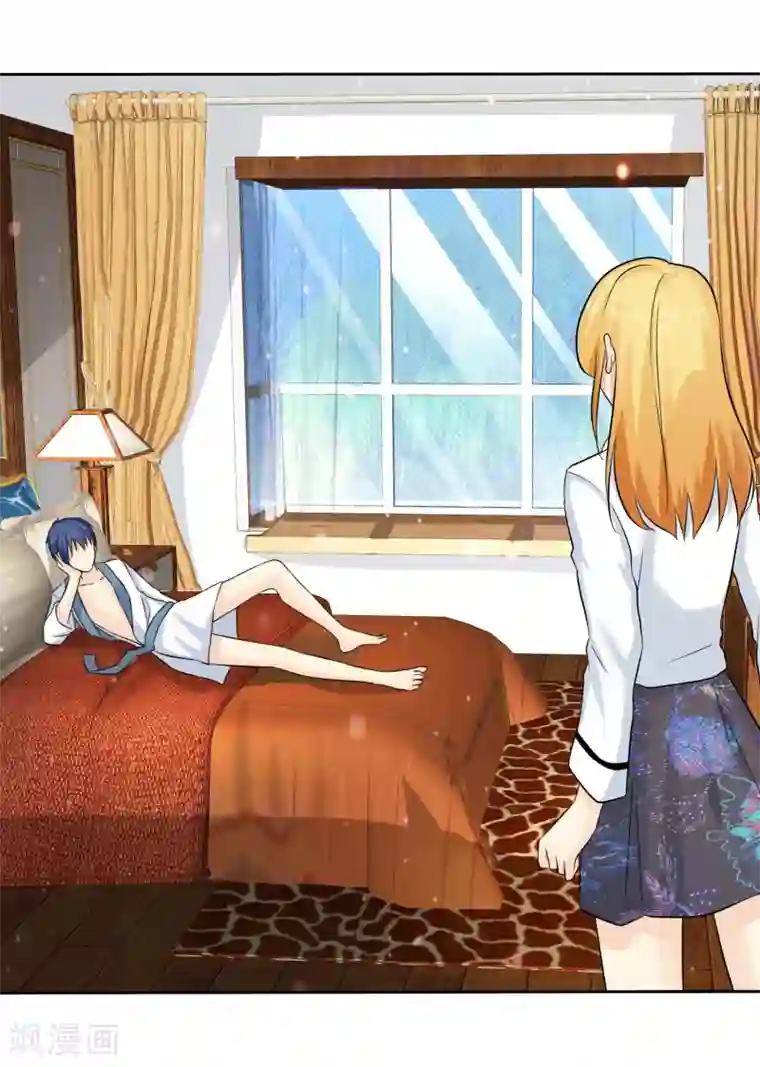 宠你如蜜：少帅追妻第71话 还没有尝尝你的味道