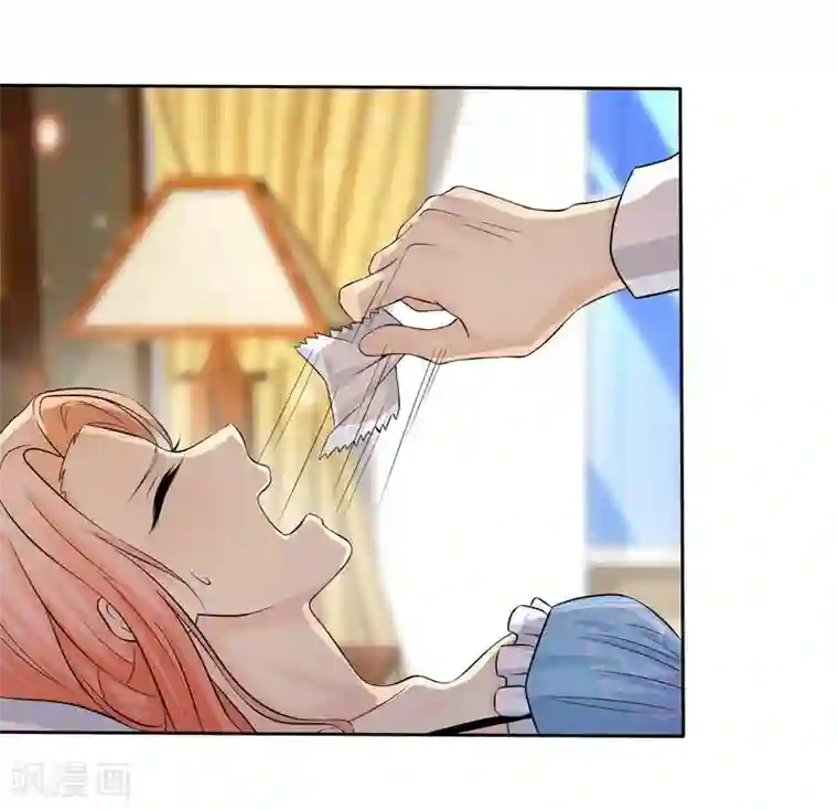 宠你如蜜：少帅追妻第71话 还没有尝尝你的味道