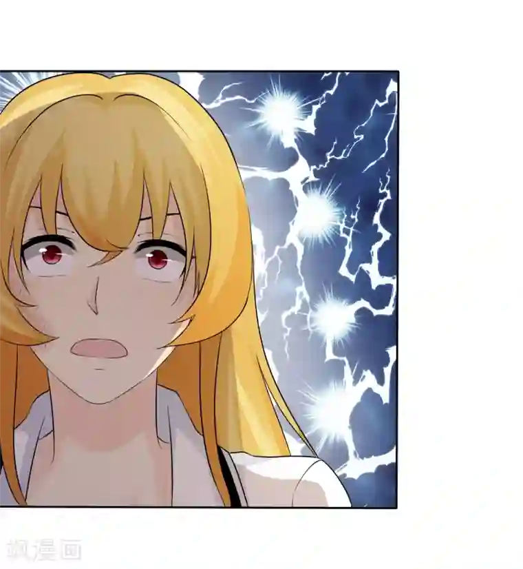 宠你如蜜：少帅追妻第72话 打脸心机婊