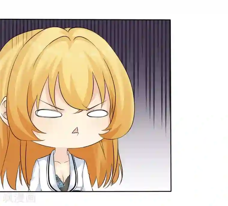 宠你如蜜：少帅追妻第72话 打脸心机婊