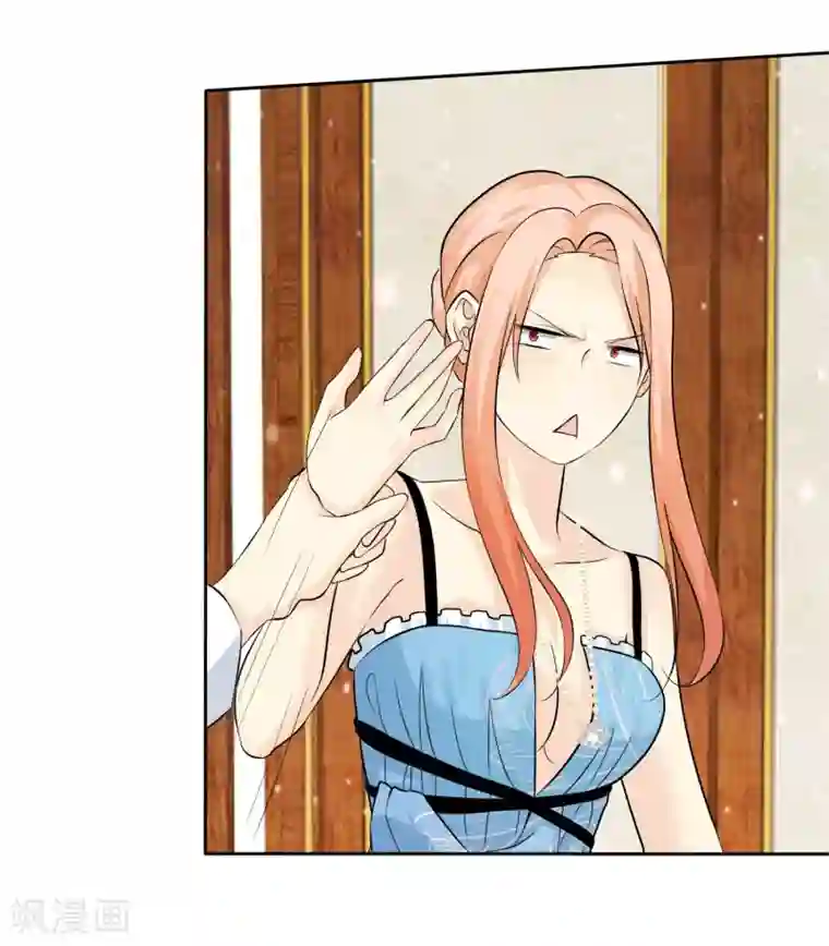 宠你如蜜：少帅追妻第73话 倒了八辈子的霉