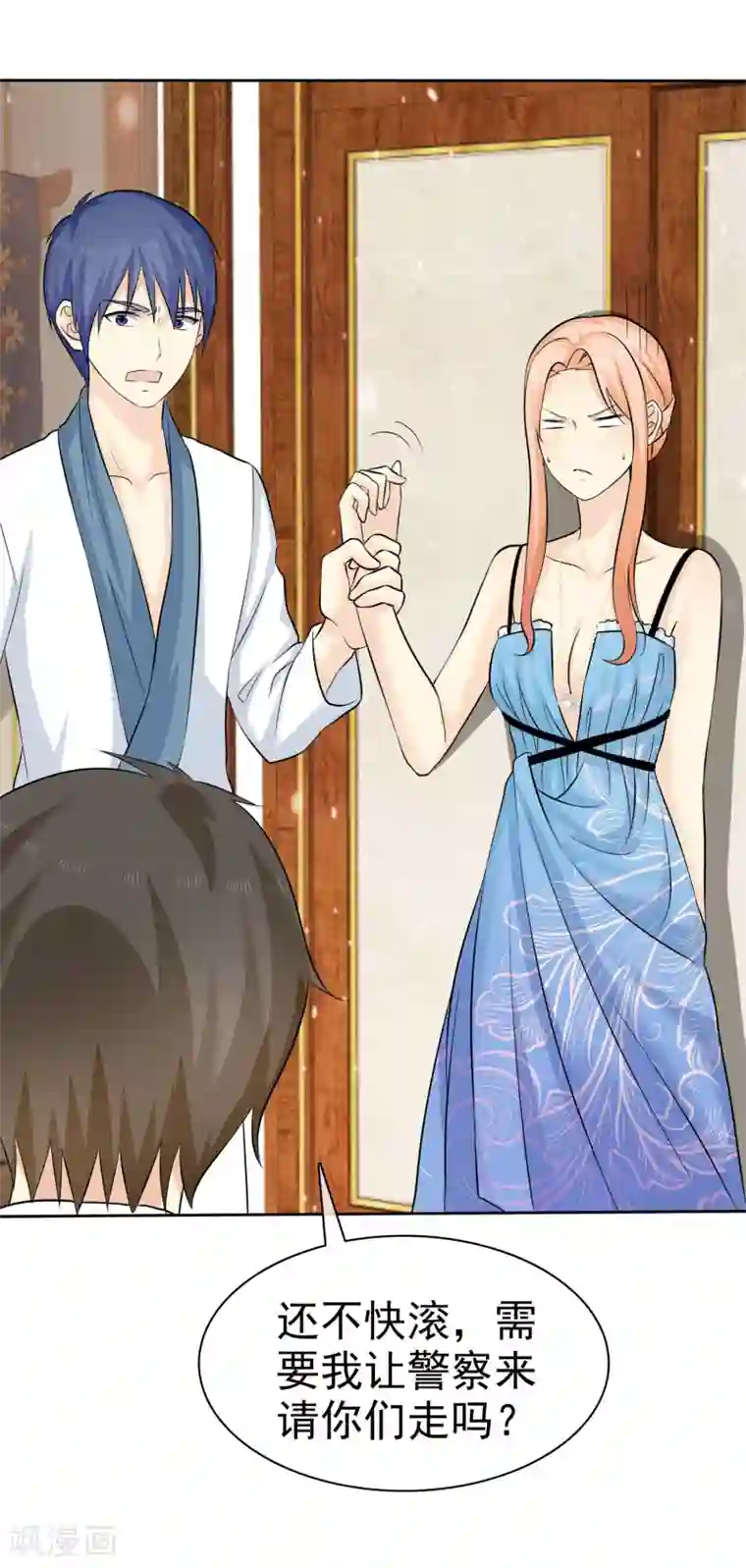 宠你如蜜：少帅追妻第73话 倒了八辈子的霉