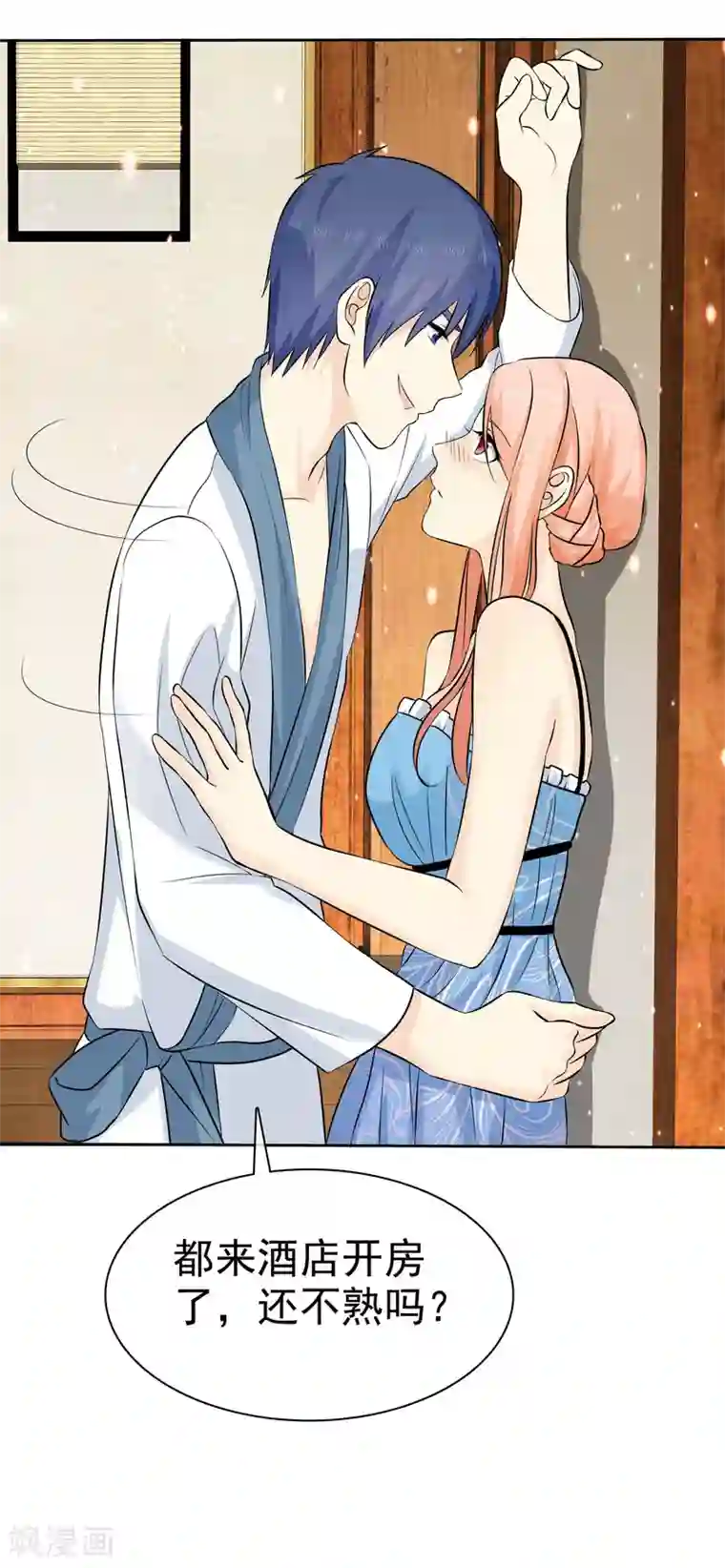 宠你如蜜：少帅追妻第73话 倒了八辈子的霉