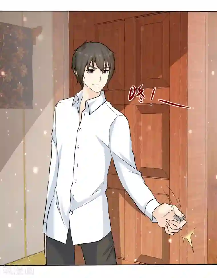 宠你如蜜：少帅追妻第73话 倒了八辈子的霉