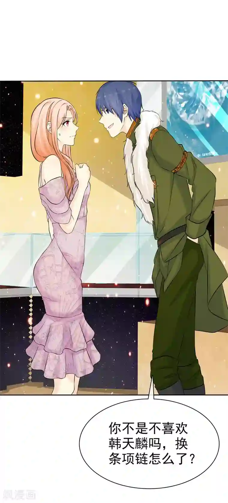 宠你如蜜：少帅追妻第74话 一三五，二四六