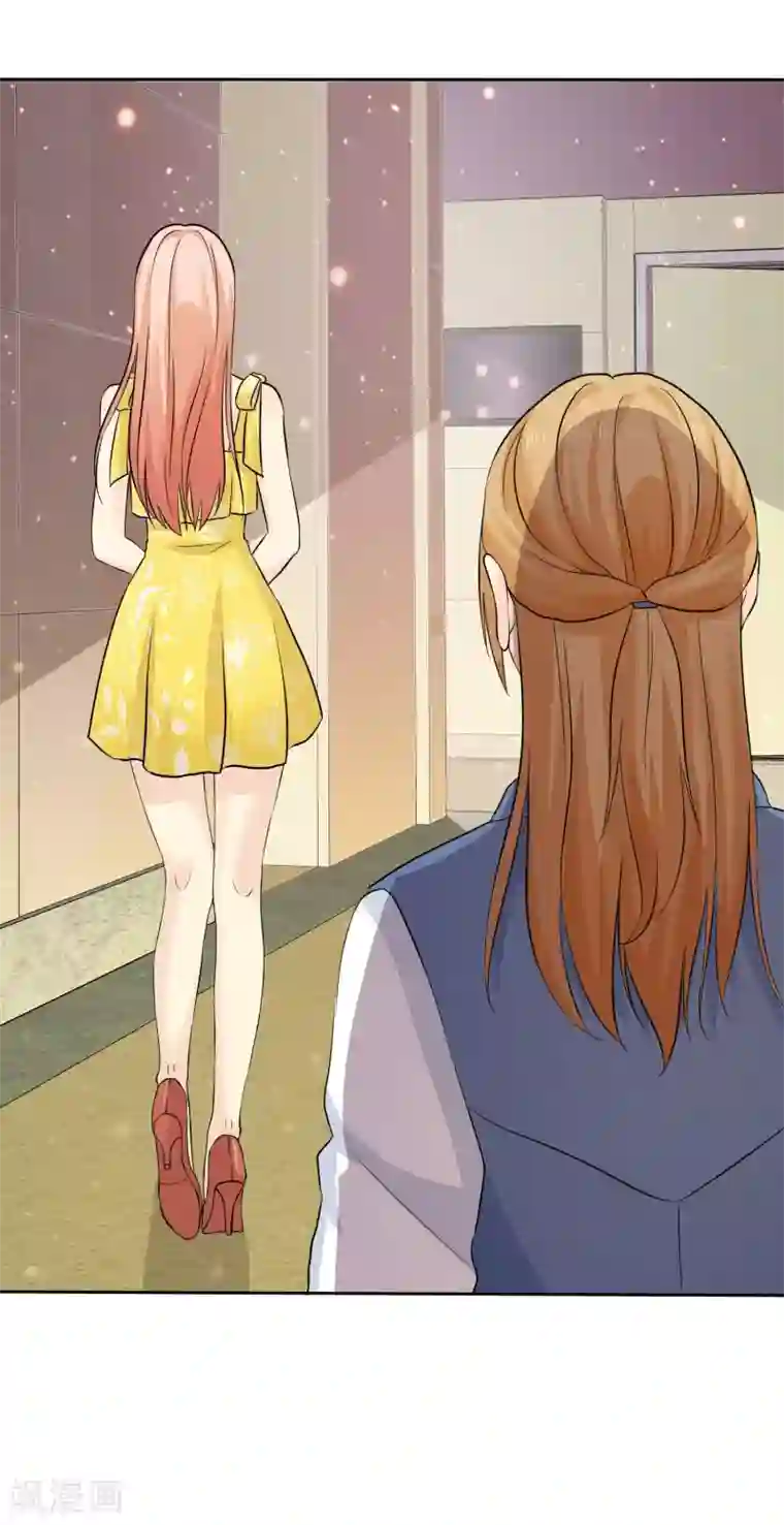 宠你如蜜：少帅追妻第75话 不要脸