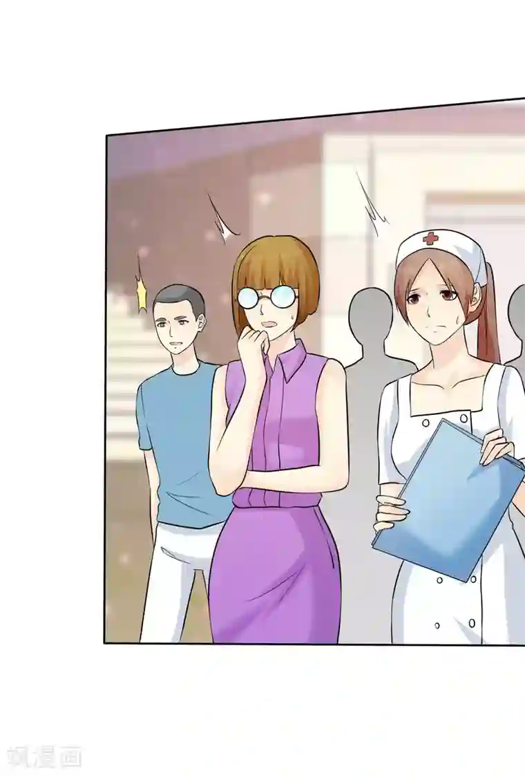 宠你如蜜：少帅追妻第75话 不要脸