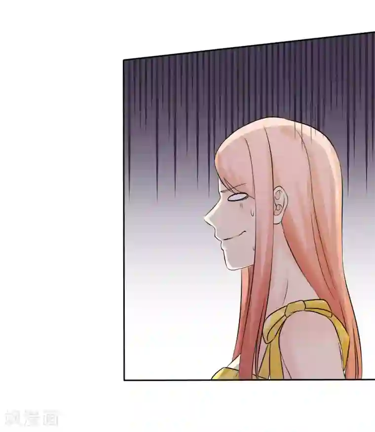 宠你如蜜：少帅追妻第75话 不要脸