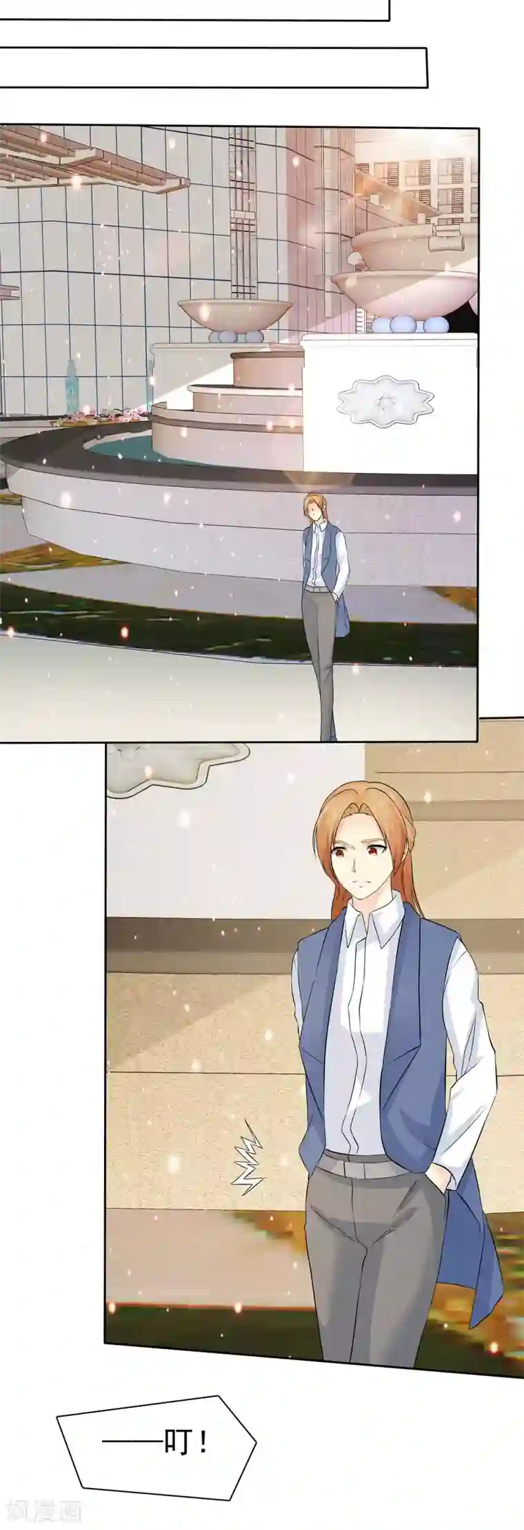 宠你如蜜：少帅追妻第76话 临时有事