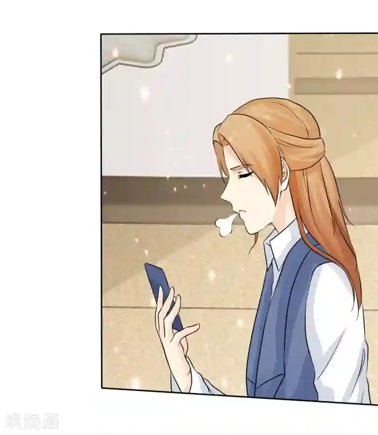 宠你如蜜：少帅追妻第76话 临时有事