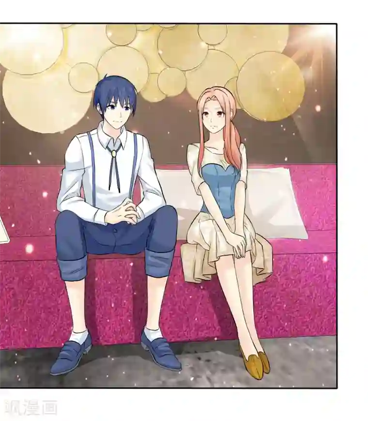 宠你如蜜：少帅追妻第77话 你是不是喜欢我